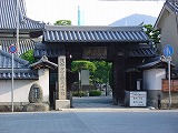 花岳寺