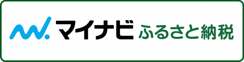 マイナビふるさと納税バナー