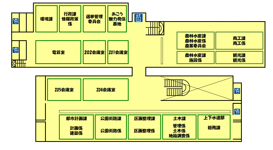 庁舎2階の案内図